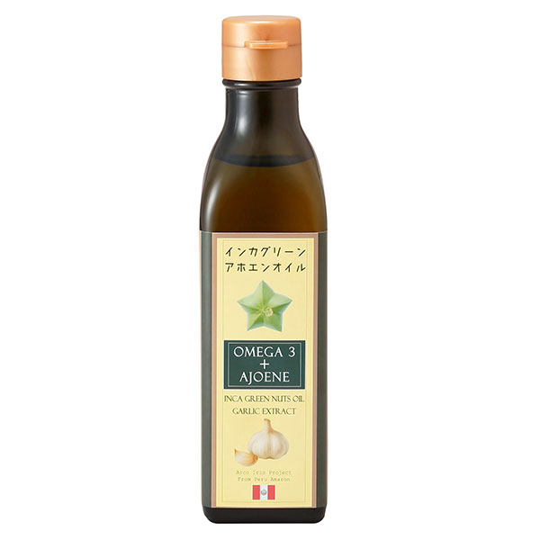 Rakuten - インカグリーン・アホエンオイル 180g - アルコイリス