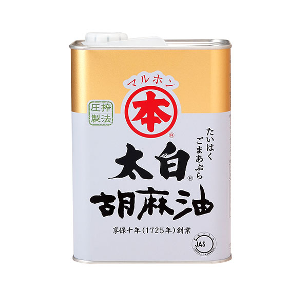マルホン 太白胡麻油 1400g - 竹本油脂