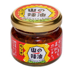 いしはらキッチン 山の辣油 カツオ 80g