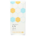 岐阜アグリフーズ プロハーブ EMプロテクトUV 25ml - 岐阜アグリフーズ