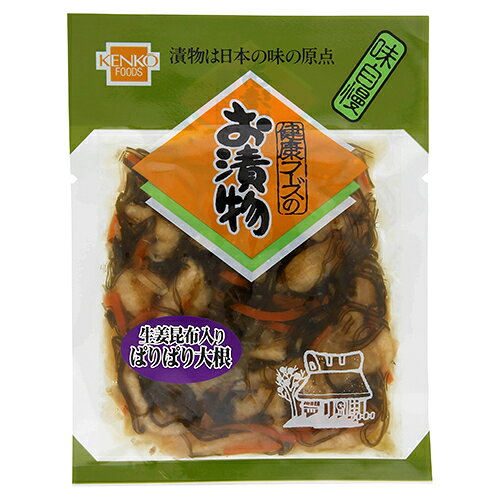※こちらの商品は、メール便（ネコポス）対応品です。5個以上の購入や他の商品と同梱の場合は、宅配便での配送となります。また、1個から宅配便を選択することも可能です。宅配便配送の場合は所定の送料がかかりますので、あらかじめご了承ください。 ▶メール便に関して、詳しくはこちら ★出荷日数目安 こちらの商品は、通常3〜4営業日で出荷となります。 商品名 生姜昆布入りぱりぱり大根　90g　【健康フーズ】 内容量 90g メーカー名 健康フーズ 素材・原材料・成分 割り干し大根（国産）、人参（国産）、有機生姜（国産）、昆布（国産）、漬け原材料〔しょうゆ、粗糖、米酢、米発酵調味料、麦芽水あめ、酵母エキス〕、（一部に小麦・大豆を含む） その他 【アレルゲン】 小麦、大豆 【栄養成分表示 】100gあたり エネルギー：111kcal、たんぱく質：2.3g、脂質： 0.6g、炭水化物：24.2g、食塩相当量：2.6g 原産国または製造国 日本 賞味期限 パッケージまたはラベルに記載 広告文責：株式会社健人　電話番号　048-252-3939 区分：セレクトフード サブカテゴリー：　食材・加工食品 > 漬け物 生姜昆布入りぱりぱり大根　90g　【健康フーズ】 ページトップへ生姜昆布入りぱりぱり大根　90g　【健康フーズ】 「生姜昆布入りぱりぱり大根　90g」は、国産割干し大根に、にんじん、生姜、昆布を合わせて漬け上げたしょうゆ漬です。歯切れのよい食感と生姜・昆布の風味を楽しめます。
