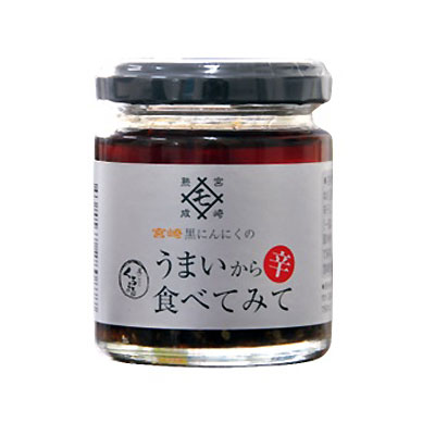 MOMIKI 黒にんにくのうまい辛食べてみて 85g - MOMIKI