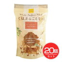 大豆まるごとミート スライス 80g×20個セット - かるなぁ