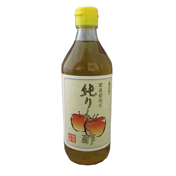 菊昌菊原の純りんご酢 500mL - 伊予トーヨー