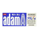 【第(2)類医薬品】 アダムA錠 48錠 - 皇漢堂製薬 [セルフメディケーション税制対象] ※ネコポス対応商品 [頭痛/熱]