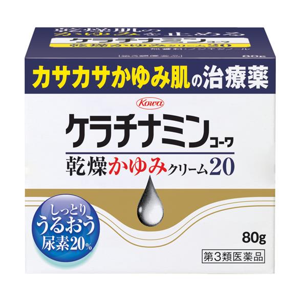 【第3類医薬品】 ケラチナミンコーワ乾燥かゆみクリーム20 80g - 興和 [乾燥性皮膚/かゆみ]のサムネイル