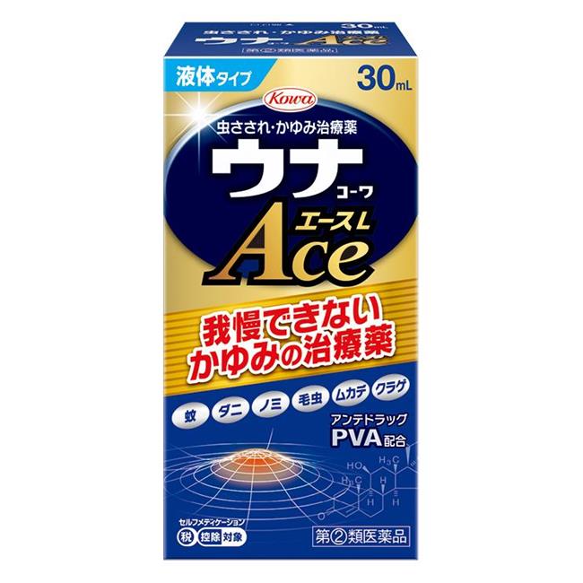 ★出荷日数目安 こちらの商品は、通常3〜4営業日で出荷となります。 商品名 【第(2)類医薬品】 ウナコーワエースL　30mL　【興和】 [セルフメディケーション税制対象] 内容量 30mL 使用上の注意 ■してはいけないこと （守らないと現在の症状が悪化したり、副作用が起こりやすくなります） 1．次の部位には使用しないでください 　（1）水痘（水ぼうそう）、みずむし・たむし等又は化膿している患部。 　（2）創傷面。 　（3）目や目の周囲、粘膜等。 2．顔面には、広範囲に使用しないでください 3．長期連用しないでください ■相談すること 1．次の人は使用前に医師、薬剤師又は登録販売者に相談してください 　（1）医師の治療を受けている人。 　（2）妊婦又は妊娠していると思われる人。 　（3）薬などによりアレルギー症状を起こしたことがある人。 　（4）患部が広範囲の人。 　（5）湿潤やただれのひどい人。 2．使用後、次の症状があらわれた場合は副作用の可能性がありますので、直ちに使用を中止し、この添付文書を持って医師、薬剤師又は登録販売者に相談してください ［関係部位：症状］ 皮膚：発疹・発赤、かゆみ、はれ 皮膚（患部）：みずむし・たむし等の白癬、にきび、化膿症状、持続的な刺激感 3．5〜6日間使用しても症状がよくならない場合は使用を中止し、この添付文書を持って医師、薬剤師又は登録販売者に相談してください 効能・効果 虫さされ、かゆみ、湿疹、かぶれ、皮膚炎、あせも、じんましん 用法・用量 1日数回適量を患部に塗布してください。 用法に関してのご注意 （1）用法・用量を守ってください。 （2）小児に使用させる場合には、保護者の指導監督のもとに使用させてください。 （3）目に入らないように注意してください。万一、目に入った場合には、すぐに水又はぬるま湯で洗ってください。なお、症状が重い場合には、眼科医の診療を受けてください。 （4）外用にのみ使用してください。 （5）薬剤塗布後の患部をラップフィルム等の通気性の悪いもので覆わないでください。また、ひざの裏やひじの内側等に使用する場合は、皮膚を密着（正座等）させないでください。 成分・分量 1mL中 成分：分量 プレドニゾロン吉草酸エステル酢酸エステル：1.5mg リドカイン塩酸塩：10mg ジフェンヒドラミン塩酸塩：20mg l-メントール：35mg dl-カンフル：10mg 添加物 ラウロマクロゴール、エデト酸ナトリウム、エタノール 剤形 液剤 保管・取り扱いの注意 （1）高温をさけ、直射日光の当たらない涼しい所に密栓して保管してください。 （2）小児の手の届かない所に保管してください。 （3）他の容器に入れ替えないでください。（誤用の原因になったり品質が変わります。） （4）本剤のついた手で、目など粘膜に触れないでください。 （5）容器が変形するおそれがありますので、車の中など、高温になる場所に放置しないでください。容器の変形により、スポンジ部分の脱落や、液もれがおこるおそれがありますので注意してください。 （6）本剤が衣類や寝具などに付着し、汚れた場合にはなるべく早く水か洗剤で洗い落としてください。 （7）メガネ、時計、アクセサリーなどの金属類、衣類、プラスチック類、床や家具などの塗装面等に付着すると変質することがありますので、付着しないように注意してください。 （8）火気に近づけないでください。 （9）使用期限（外箱及び容器に記載）をすぎた製品は使用しないでください。 お問合せ先 会社名：興和株式会社 問い合わせ先：医薬事業部　お客様相談センター 電話：03-3279-7755 受付時間：月〜金（祝日を除く）9：00〜17：00 その他：FAX　03-3279-7566　●興和製品サイト　hc.kowa.co.jp/otc 使用期限 使用期限まで90日以上ある医薬品をお届けします メーカー名 興和 ブランド ウナコーワ 製造国 日本 ★医薬品の販売について★ 広告文責：株式会社健人　電話番号　048-252-3939 区分：医薬品 サブカテゴリー：　医薬品分類 > 指定第2類医薬品 関連ワード：　虫さされ/かゆみ/湿疹/かぶれ/皮膚炎/あせも/じんましん こちらの商品もおすすめ 新ウナコーワクール　30mL 新ウナコーワクール　55mL ウナコーワエースG　15g 添付書類 ウナコーワエースL　30mL　【興和】 ページトップへ【第(2)類医薬品】 ウナコーワエースL　30mL　【興和】 「ウナコーワエースL　30mL」は、強い炎症や激しいかゆみにもしっかり効くPVA配合の虫さされ薬です。手軽に使えるスポンジタイプ。抗炎症成分PVA(プレドニゾロン吉草酸エステル酢酸エステル)、局所麻酔成分リドカイン塩酸塩、かゆみ止め成分ジフェンヒドラミン塩酸塩の3成分を配合したトリプル処方で、かゆみをすばやく抑え、効果的に炎症・はれを鎮めます。蚊だけでなく、毛虫、ムカデ、ダニ、ノミ、クラゲなどにさされた時にもお使いいただけます。 【ご注意】　こちらの商品は指定第2類医薬品です。小児、高齢者他、禁忌事項に該当する場合は、重篤な副作用が発生する恐れがあります。必ず使用上の注意（してはいけないこと・相談すること）をご確認ください。不明点がある場合は医師、薬剤師または登録販売者にご相談ください。