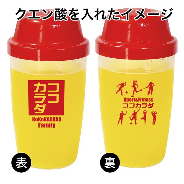 ザバス ホエイプロテイン100 リッチショコラアジ 280G