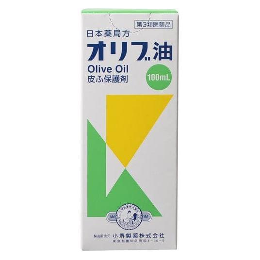 y3ވiz Iu 100ml - 䐻 [畆̕ی/Ăǂ̖h~]