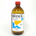 【第3類医薬品】 無水エタノール 500ml - 小堺製薬 [殺菌/消毒]