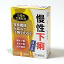 ★出荷日数目安 こちらの商品は、通常3〜4営業日で出荷となります。 商品名 【第2類医薬品】 参苓白朮散料エキス細粒G コタロー　18包　【小太郎漢方製薬】 内容量 18包 使用上の注意 ■してはいけないこと （守らないと現在の症状が悪化したり、副作用が起こりやすくなります） 次の人は服用しないでください 　生後3ヵ月未満の乳児。 ■相談すること 1．次の人は服用前に医師、薬剤師または登録販売者に相談してください 　（1）医師の治療を受けている人。 　（2）妊婦または妊娠していると思われる人。 　（3）高齢者。 　（4）次の症状のある人。 　　むくみ 　（5）次の診断を受けた人。 　　高血圧、心臓病、腎臓病 2．服用後、次の症状があらわれた場合は副作用の可能性がありますので、直ちに服用を中止し、この文書を持って医師、薬剤師または登録販売者に相談してください まれに次の重篤な症状が起こることがあります。その場合は直ちに医師の診療を受けてください。 ［症状の名称：症状］ 偽アルドステロン症：手足のだるさ、しびれ、つっぱり感やこわばりに加えて、脱力感、筋肉痛があらわれ、徐々に強くなる。 ミオパチー：手足のだるさ、しびれ、つっぱり感やこわばりに加えて、脱力感、筋肉痛があらわれ、徐々に強くなる。 3．1ヵ月位服用しても症状がよくならない場合は服用を中止し、この文書を持って医師、薬剤師または登録販売者に相談してください 4．長期連用する場合には、医師、薬剤師または登録販売者に相談してください 効能・効果 やせて顔色が悪く、食欲がなく下痢が続く傾向があるものの次の諸症：食欲不振、慢性下痢、病後の体力低下、疲労倦怠 用法・用量 食前または食間に服用してください。 食間とは……食後2〜3時間を指します。 ［年齢：1回量：1日服用回数］ 大人（15歳以上）：1包または2.0g：3回 15歳未満7歳以上：2／3包または1.3g：3回 7歳未満4歳以上：1／2包または1.0g：3回 4歳未満2歳以上：1／3包または0.7g：3回 2歳未満：1／4包または0.5g：3回 （大入り剤に添付のサジは、すり切り一杯で0.6gです） 用法に関してのご注意 （1）小児に服用させる場合には、保護者の指導監督のもとに服用させてください。 （2）1歳未満の乳児には、医師の診療を受けさせることを優先し、止むを得ない場合にのみ服用させてください。 成分・分量 3包(6g)中 成分：分量：内訳 水製エキス：3.9g：（ニンジン・サンヤク各2.4g、ビャクジュツ・ブクリョウ各3.2g、ヨクイニン4g、ヘンズ・レンニク・キキョウ・シュクシャ各1.6g、カンゾウ1.2g） 添加物 含水二酸化ケイ素、ステアリン酸マグネシウム、トウモロコシデンプン 薬効分類 参苓白朮散 剤形 散剤 保管・取り扱いの注意 （1）直射日光の当たらない湿気の少ない涼しい所に保管してください。 （2）小児の手の届かない所に保管してください。 （3）他の容器に入れ替えないでください。 　（誤用の原因になったり品質が変わることがあります） （4）水分が付きますと、品質の劣化をまねきますので、誤って水滴を落したり、ぬれた手で触れないでください。 （5）1包を分割した残りを服用する場合には、袋の口を折り返して保管し、2日以内に服用してください。 　（分包剤のみ） （6）湿気などにより薬が変質することがありますので、服用後は、ビンのフタをよくしめてください。 　（大入り剤のみ） （7）使用期限を過ぎた商品は服用しないでください。 （8）ビンの「開封年月日」記入欄に、ビンを開封した日付を記入してください。 　（大入り剤のみ） お問合せ先 会社名：小太郎漢方製薬株式会社 住所：大阪市北区中津2丁目5番23号 問い合わせ先：医薬事業部　お客様相談室 電話：06（6371）9106 受付時間：9：00〜17：30（土、日、祝日を除く） 使用期限 使用期限まで90日以上ある医薬品をお届けします メーカー名 小太郎漢方製薬 製造国 日本 ★医薬品の販売について★ 広告文責：株式会社健人　電話番号　048-252-3939 区分：医薬品 サブカテゴリー：　医薬品分類 > 第2類医薬品 > 漢方 > 参苓白朮散(ジンリョウビャクジュツサン) 関連ワード：　ジンリョウビャクジュツサン/食欲不振/慢性下痢/体力低下 添付文書 参苓白朮散料エキス細粒G コタロー　18包　【小太郎漢方製薬】 ページトップへ【第2類医薬品】 参苓白朮散料エキス細粒G コタロー　18包　【小太郎漢方製薬】 「参苓白朮散料エキス細粒G コタロー　18包」は、胃腸が弱く、食欲がなく下痢が続く傾向がある方の食欲不振、慢性下痢、疲労倦怠、消化不良、慢性胃腸炎に効果があります 【ご注意】　こちらの商品は第2類医薬品です。必ず、使用上の注意（してはいけないこと・相談すること）をご確認の上お買い求めください。