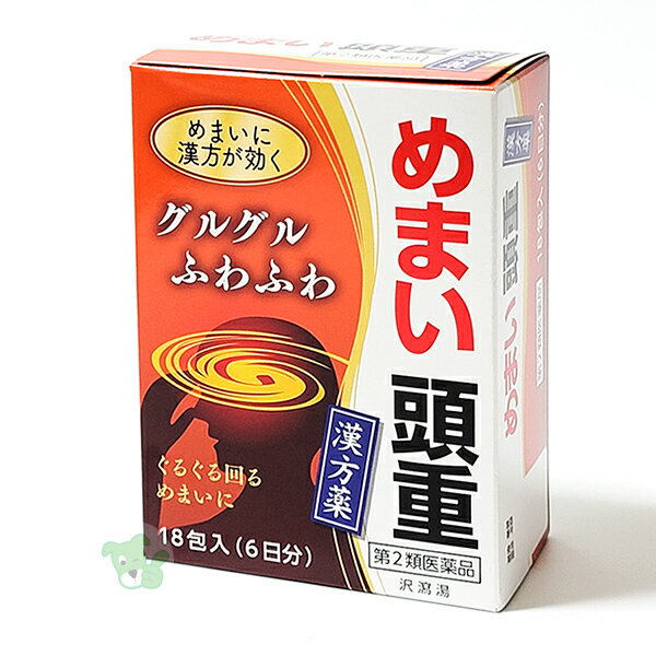 ★出荷日数目安 こちらの商品は、通常3〜4営業日で出荷となります。 商品名 【第2類医薬品】 沢瀉湯エキス細粒G コタロー　18包　【小太郎漢方製薬】 内容量 18包 使用上の注意 ■してはいけないこと （守らないと現在の症状が悪化したり、副作用が起こりやすくなります） 次の人は服用しないでください 　生後3ヵ月未満の乳児。 ■相談すること 1．次の人は服用前に医師、薬剤師または登録販売者に相談してください 　（1）医師の治療を受けている人。 　（2）妊婦または妊娠していると思われる人。 2．1ヵ月位服用しても症状がよくならない場合は服用を中止し、この文書を持って医師、薬剤師または登録販売者に相談してください 効能・効果 めまい、頭重 用法・用量 食前または食間に服用してください。 食間とは……食後2〜3時間を指します。 ［年齢：1回量：1日服用回数］ 大人（15歳以上）：1包または1.5g：3回 15歳未満7歳以上：2／3包または1.0g：3回 7歳未満4歳以上：1／2包または0.75g：3回 4歳未満2歳以上：1／3包または0.5g：3回 2歳未満：1／4包または0.37g：3回 （大入り剤に添付のサジは、すり切り一杯で約0.6gです） 用法に関してのご注意 （1）小児に服用させる場合には、保護者の指導監督のもとに服用させてください。 （2）1歳未満の乳児には、医師の診療を受けさせることを優先し、止むを得ない場合にのみ服用させてください。 成分・分量 3包(4.5g)中 成分：分量：内訳 水製エキス：2g：（タクシャ4.8g、ビャクジュツ2.4g） 添加物 含水二酸化ケイ素、ステアリン酸マグネシウム、トウモロコシデンプン、アメ粉 薬効分類 その他の漢方製剤 剤形 散剤 保管・取り扱いの注意 （1）直射日光の当たらない湿気の少ない涼しい所に保管してください。 （2）小児の手の届かない所に保管してください。 （3）他の容器に入れ替えないでください。 　（誤用の原因になったり品質が変わることがあります） （4）水分が付きますと、品質の劣化をまねきますので、誤って水滴を落したり、ぬれた手で触れないでください。 （5）1包を分割した残りを服用する場合には、袋の口を折り返して保管し、2日以内に服用してください。（分包剤のみ） （6）湿気などにより薬が変質することがありますので、服用後は、ビンのフタをよくしめてください。（大入り剤のみ） （7）使用期限を過ぎた商品は服用しないでください。 （8）ビンの「開封年月日」記入欄に、ビンを開封した日付を記入してください。（大入り剤のみ） お問合せ先 会社名：小太郎漢方製薬株式会社 住所：大阪市北区中津2丁目5番23号 問い合わせ先：医薬事業部　お客様相談室 電話：06（6371）9106 受付時間：9：00〜17：30（土、日、祝日を除く） 使用期限 使用期限まで90日以上ある医薬品をお届けします メーカー名 小太郎漢方製薬 製造国 日本 ★医薬品の販売について★ 広告文責：株式会社健人　電話番号　048-252-3939 区分：医薬品 サブカテゴリー：　医薬品分類 > 第2類医薬品 > 漢方 > 沢瀉湯(タクシャトウ) 関連ワード：　タクシャトウ/めまい/頭重 添付文書 沢瀉湯エキス細粒G コタロー　18包　【小太郎漢方製薬】 ページトップへ【第2類医薬品】 沢瀉湯エキス細粒G コタロー　18包　【小太郎漢方製薬】 「沢瀉湯エキス細粒G コタロー　18包」は、まるで頭に物をかぶったようになり、横になっていても目を閉じていても、グルグル回っているような感じがして、 歩くのも困難な方の回転性のめまいに。 【ご注意】　こちらの商品は第2類医薬品です。必ず、使用上の注意（してはいけないこと・相談すること）をご確認の上お買い求めください。