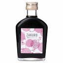 濃縮ザクロジュース 200ml - ジャフマック