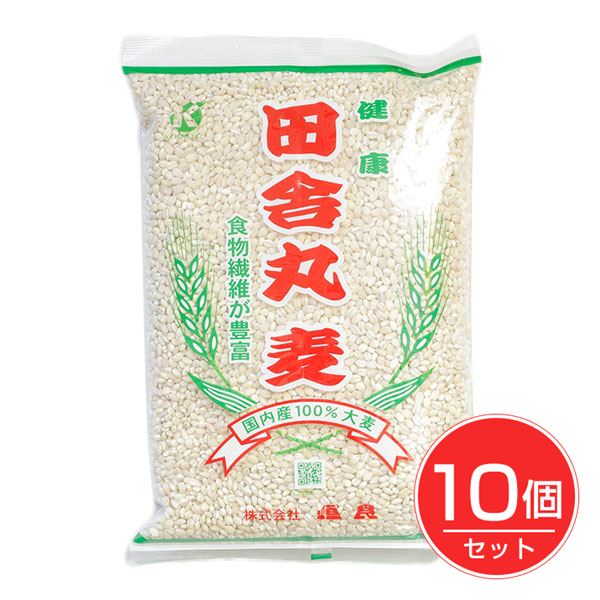 恒食 健康田舎丸麦 850g×10個セット - 恒食