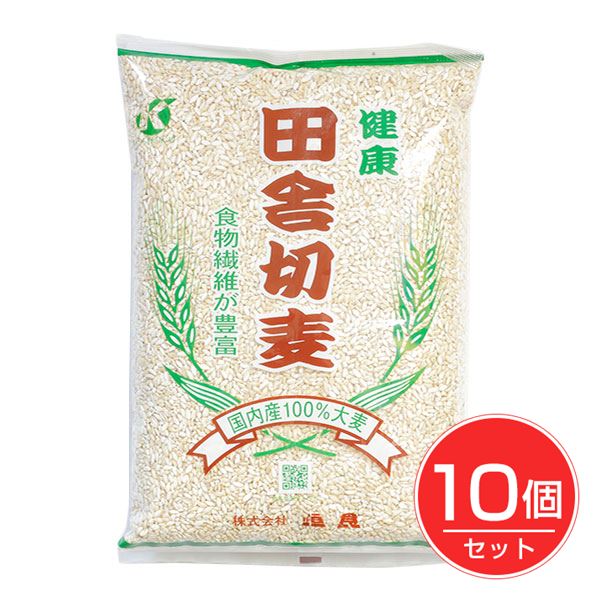 恒食 健康田舎切麦 割麦 850g×10個セット - 恒食