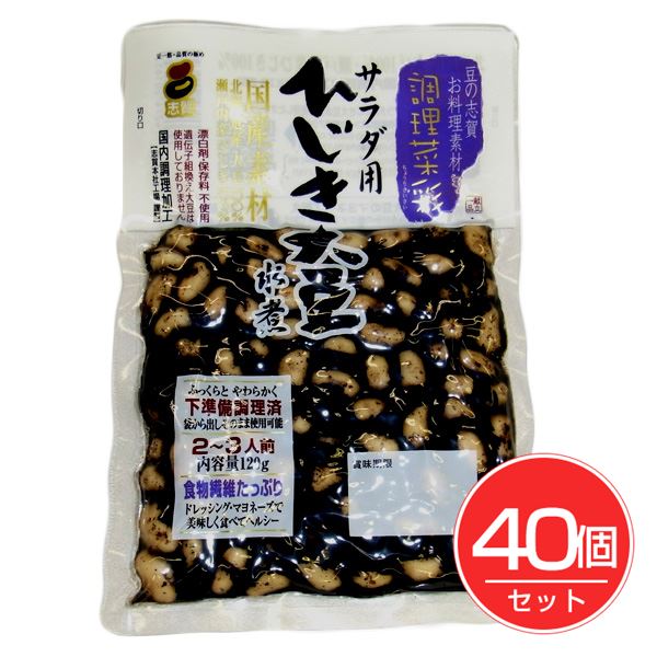 調理菜彩 サラダ用ひじき大豆水煮 120g×40個セット - 志賀商店