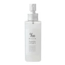 アイエスリンク プロミルコロン 100ml - アイエスリンク