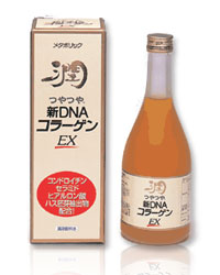 つやつや新DNAコラーゲンEX 500ml - メタボリック