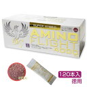 アミノバイタル GOLD アミノ酸4000mg スティック (14本/箱) 15箱入り×1ケース