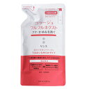 コラージュフルフルネクスト リンス うるおいなめらかタイプ 詰替用 280ml 《医薬部外品》 - 持田ヘルスケア ※ネコポス対応商品