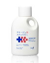 コラージュDメディパワー保湿入浴剤 500ml 《医薬部外品》 - 持田ヘルスケア