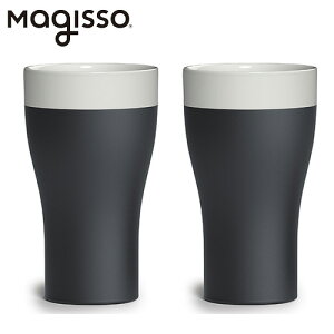 マギッソ　magisso　Cool-ID　タンブラー　2個セット　ホワイトライン　- アペックス