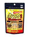 生マカ20倍濃縮エキス 62球 - ミナミヘルシーフース