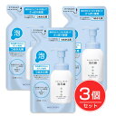 コラージュフルフル 泡石鹸 詰替用 210ml×3個セット 《医薬部外品》 - 持田ヘルスケア ※ネコポス対応商品 1