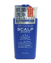 コラージュフルフル　スカルプシャンプー　マリンシトラスの香り　360ml　《医薬部外品》　- 持田ヘルスケア　[頭皮シャンプー]