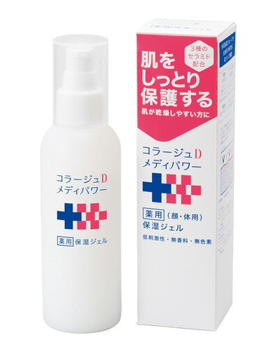 コラージュDメディパワー保湿ジェルa 150ml 《医薬部外品》 - 持田ヘルスケア