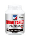 ウイダー アミノタブレットビッグボトル 390g - 森永製菓