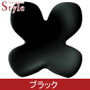 MTG ボディメイクシート スタイル ブラック - MTG...