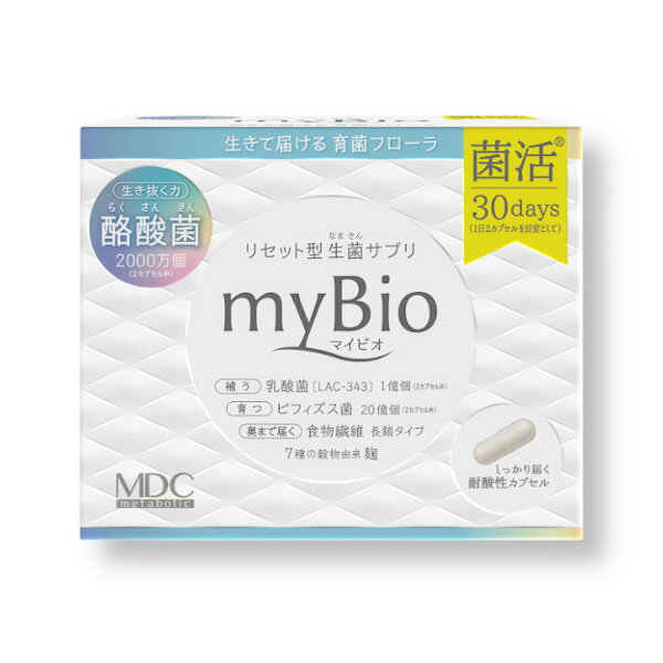 メタボリック myBio マイビオ 2粒×30袋 - メタボリック