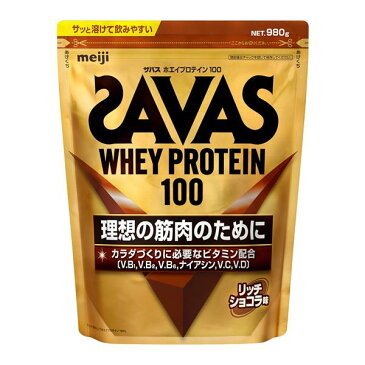 ザバス(SAVAS) ホエイプロテイン100 リッチショコラ 50食分 1050g - 明治