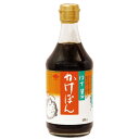 ゆず醤油かけぽん 400ml - チョーコー醤油