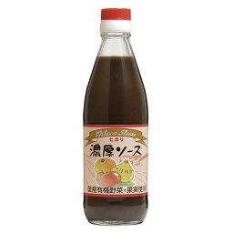 ヒカリ 濃厚ソース 360ml - 光食品 [ヒカリ食品]