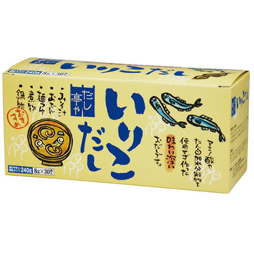 だし亭や いりこだし 箱入 8g×30袋 - ムソー