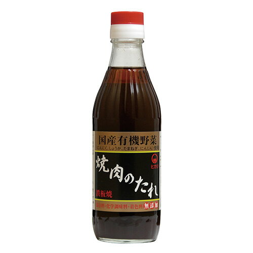 ヒカリ 焼肉のたれ 350g - 光食品 [ヒカリ食品]