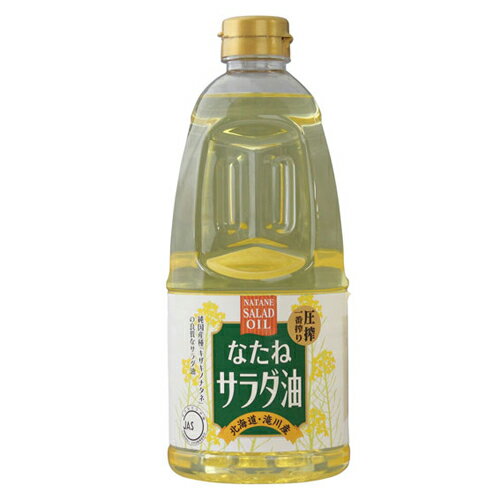 国産なたねサラダ油PET 910g - ムソー