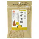 香辛料 ゆず七味 10g - 向井珍味堂