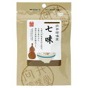 香辛料 七味 15g - 向井珍味堂 ※ネコポス対応商品