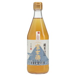 富士酢プレミアム 500ml - 飯尾醸造