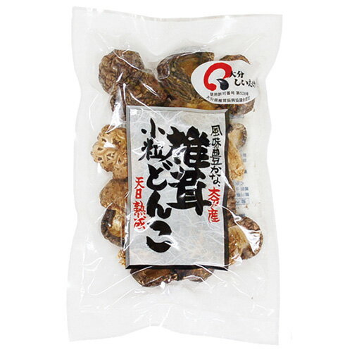 大分産椎茸小粒どんこ 45g - ムソー