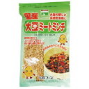 国産大豆ミート ミンチ 90g - 三育フーズ