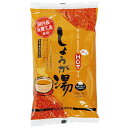 有機生姜使用 しょうが湯 20g×5袋 - ムソー