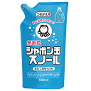 シャボン玉スノール つめかえ用 800ml - シャボン玉石けん