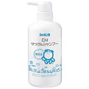 EMせっけんシャンプー 520ml - シャボン玉石けん