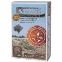 グリーンノート ヘナ オーガニータ サハラブラウン 100g - グリーンノート