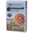 グリーンノート ヘナ オーガニータ ディープブラウン 早染め・黒茶染め 100g - グリーンノート