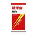 ★出荷日数目安 こちらの商品は、通常3〜4営業日で出荷となります。 商品名 【第2類医薬品】 糖解錠　370錠　【摩耶堂製薬】【送料無料】 内容量 370錠 使用上の注意 ■相談すること 1．次の人は服用前に医師、薬剤師又は登録販売者に相談してください。 　（1）医師の治療を受けている人 　（2）妊婦又は妊娠していると思われる人 　（3）胃腸の弱い人 　（4）高齢者 　（5）次の症状のある人 　　むくみ、食欲不振、吐き気・嘔吐 　（6）次の診断を受けた人 　　高血圧、心臓病、腎臓病 2．服用後、次の症状があらわれた場合は副作用の可能性があるので、直ちに服用を中止し、この文書を持って医師、薬剤師又は登録販売者に相談してください。 ［関係部位：症状］ 皮膚：発疹・発赤、かゆみ 消化器：食欲不振、胃部不快感、吐き気・嘔吐 その他：興奮、不眠、高血圧 　まれに次の重篤な症状が起こることがあります。その場合は直ちに医師の診療を受けてください。 ［症状の名称：症状］ 偽アルドステロン症：手足のだるさ、しびれ、つっぱり感やこわばりに加えて、脱力感、筋肉痛があらわれ、徐々に強くなる。 ミオパチー：手足のだるさ、しびれ、つっぱり感やこわばりに加えて、脱力感、筋肉痛があらわれ、徐々に強くなる。 3．服用後、次の症状があらわれることがあるので、このような症状の持続又は増強が見られた場合には、服用を中止し、この文書を持って医師、薬剤師又は登録販売者に相談してください。 　下痢 4．1ヶ月位服用しても症状がよくならない場合は服用を中止し、この文書を持って医師、薬剤師又は登録販売者に相談してください。 5．長期連用する場合には、医師、薬剤師又は登録販売者に相談してください。 効能・効果 糖尿病 用法・用量 次の量を、食前又は食間に、水又はお湯で服用してください。 ［年齢：1回量：1日服用回数］ 成人（15歳以上）：3〜5錠：3〜5回 15歳未満：服用しないこと ■服用時間を守りましょう。 食前：食事の30分〜1時間前の空腹時を指します。 食間：食後2〜3時間後の空腹時を指します。 用法に関してのご注意 用法・用量を厳守してください。 成分・分量 120錠中 成分：分量：内訳 生薬エキス：：（バクモンドウ・カッコン・ジオウ・カロコン・ブクリョウ各12g、ニンジン8g、ゴミシ・カンゾウ各6g、チモ・タラ根各10g） 添加物 カルメロースカルシウム、水酸化アルミニウム、ヒドロキシプロピルセルロース、メタケイ酸アルミン酸マグネシウム、セルロース、ステアリン酸マグネシウム、銅クロロフィリンナトリウム、アラビアゴム、ゼラチン、白糖、炭酸カルシウム、タルク、セラック、ヒプロメロース、マクロゴール、カルナウバロウ 薬効分類 生薬製剤（他の薬効群に属さない製剤） 剤形 錠剤 保管・取り扱いの注意 （1）直射日光の当たらない湿気の少ない涼しい所に密栓して保管してください。 （2）小児の手の届かない所に保管してください。 （3）他の容器に入れ替えないでください。 　（誤用の原因になったり品質が変わることがあります。） （4）ビンのフタはよくしめてください。しめ方が不十分ですと湿気などのため変質することがあります。また、本剤をぬれた手で扱わないでください。 （5）ビンの中の詰め物は、輸送中に錠剤が破損するのを防ぐためのものです。 　開封後は不要となりますので取り除いてください。 （6）箱とビンの「開封年月日」記入欄に、ビンを開封した日付を記入してください。 （7）一度開封した後は、品質保持の点からなるべく早く服用してください。 （8）使用期限を過ぎた製品は服用しないでください。 お問合せ先 問い合わせ先：「くすりの相談室」 電話：（078）929-0112 受付時間：9時から17時30分まで（土、日、祝日、弊社休日を除く） 使用期限 使用期限まで90日以上ある医薬品をお届けします メーカー名 摩耶堂製薬 製造国 日本 ★医薬品の販売について★ 広告文責：株式会社健人　電話番号　048-252-3939 区分：医薬品 サブカテゴリー：　医薬品分類 > 第2類医薬品 関連ワード：　糖尿病 こちらの商品もおすすめ 糖解錠　170錠 添付文書 糖解錠　370錠　【摩耶堂製薬】 ページトップへ【第2類医薬品】 糖解錠　370錠　【摩耶堂製薬】 「糖解錠　370錠」は、10種類の生薬からなる生薬製剤で、血糖を穏やかに下げる働きがありますので、糖尿病による諸症状（口渇、頻尿、多尿）を改善します。 【ご注意】　こちらの商品は第2類医薬品です。必ず、使用上の注意（してはいけないこと・相談すること）をご確認の上お買い求めください。